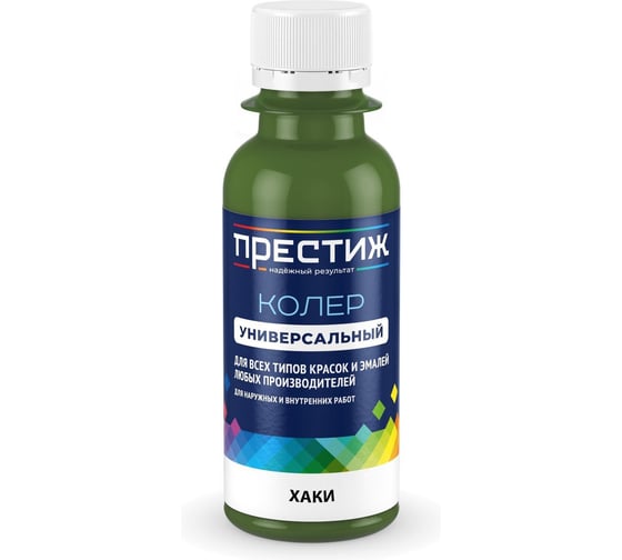 Изображение товара Колер универсальный Престиж 100 мл, хаки 281308