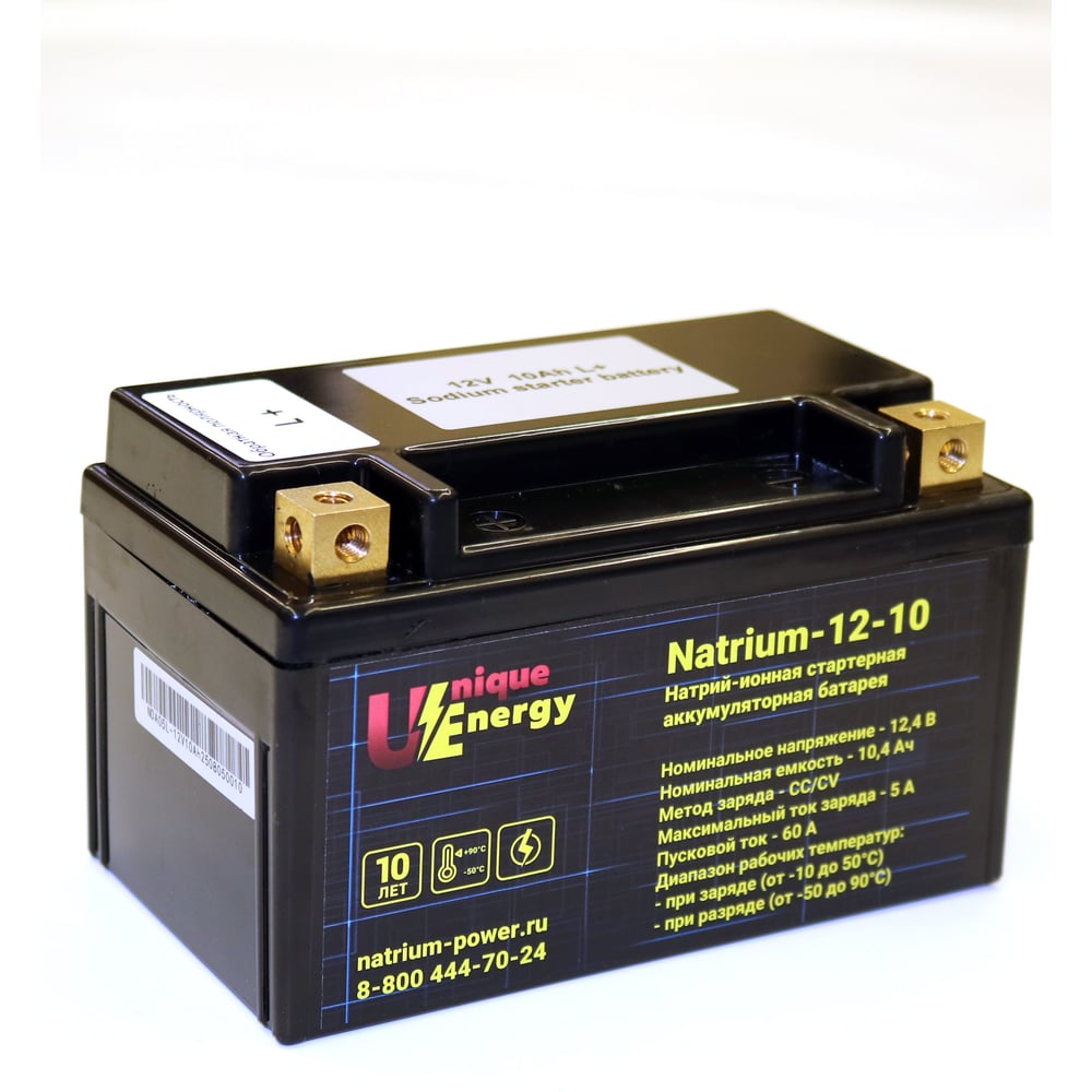 Изображение товара Аккумуляторная батарея натрий-ионная Unique Energy Sodium 12V 10Ah L+ (прямая полярность) UE Sodium-12-10Ah-L+ 4687207183598 Изображение товара Аккумуляторная батарея натрий-ионная Unique Energy Sodium 12V 10Ah L+ (прямая полярность) UE Sodium-12-10Ah-L+ 4687207183598
