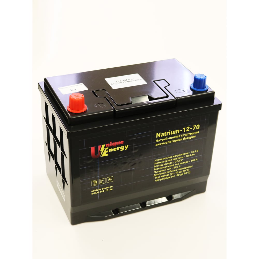 Изображение товара Аккумуляторная батарея натрий-ионная Unique Energy Sodium 12V 70Ah L+ (прямая полярность) UE Sodium-12V-70Ah-L+ 4687207183673 Изображение товара Аккумуляторная батарея натрий-ионная Unique Energy Sodium 12V 70Ah L+ (прямая полярность) UE Sodium-12V-70Ah-L+ 4687207183673