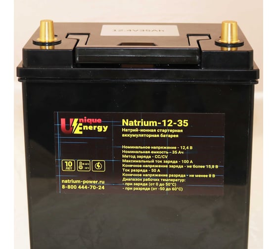 Изображение товара Аккумуляторная батарея натрий-ионная Unique Energy Sodium 12V 35Ah R+ (обратная полярность) UE Sodium-12V-35Ah-R+ 4687207183635