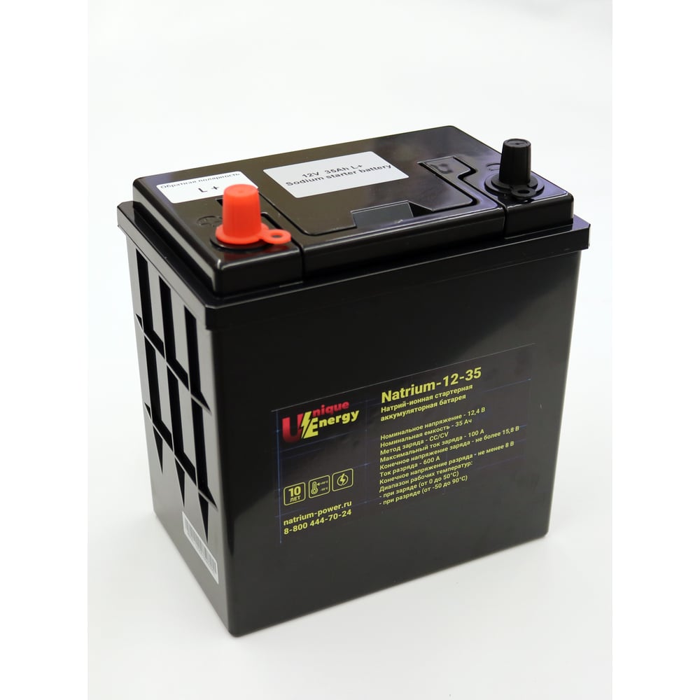 Изображение товара Аккумуляторная батарея натрий-ионная Unique Energy Sodium 12V 35Ah L+ (прямая полярность) UE Sodium-12V-35Ah-L+ 4687207183628 Изображение товара Аккумуляторная батарея натрий-ионная Unique Energy Sodium 12V 35Ah L+ (прямая полярность) UE Sodium-12V-35Ah-L+ 4687207183628