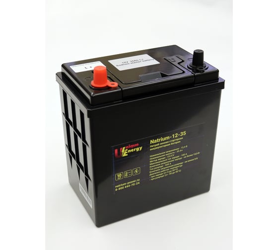 Изображение товара Аккумуляторная батарея натрий-ионная Unique Energy Sodium 12V 35Ah L+ (прямая полярность) UE Sodium-12V-35Ah-L+ 4687207183628