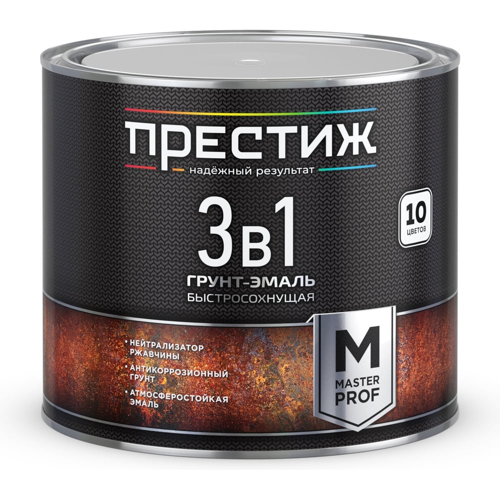 Изображение товара Грунт-эмальPrestige 281345 по ржавчине 3 в 1, вишня, 1,9 кг