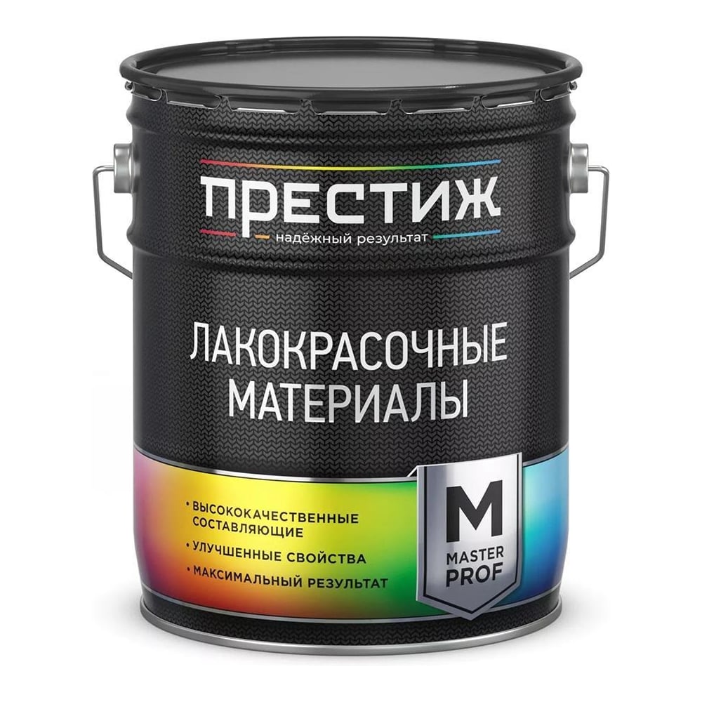 Изображение товара Грунт-эмаль по ржавчине 3 в 1 Престиж М, полуматовая, 1,9 кг, RAL 7024, графитовый серый 281349 Изображение товара Грунт-эмаль по ржавчине 3 в 1 Престиж М, полуматовая, 1,9 кг, RAL 7024, графитовый серый 281349
