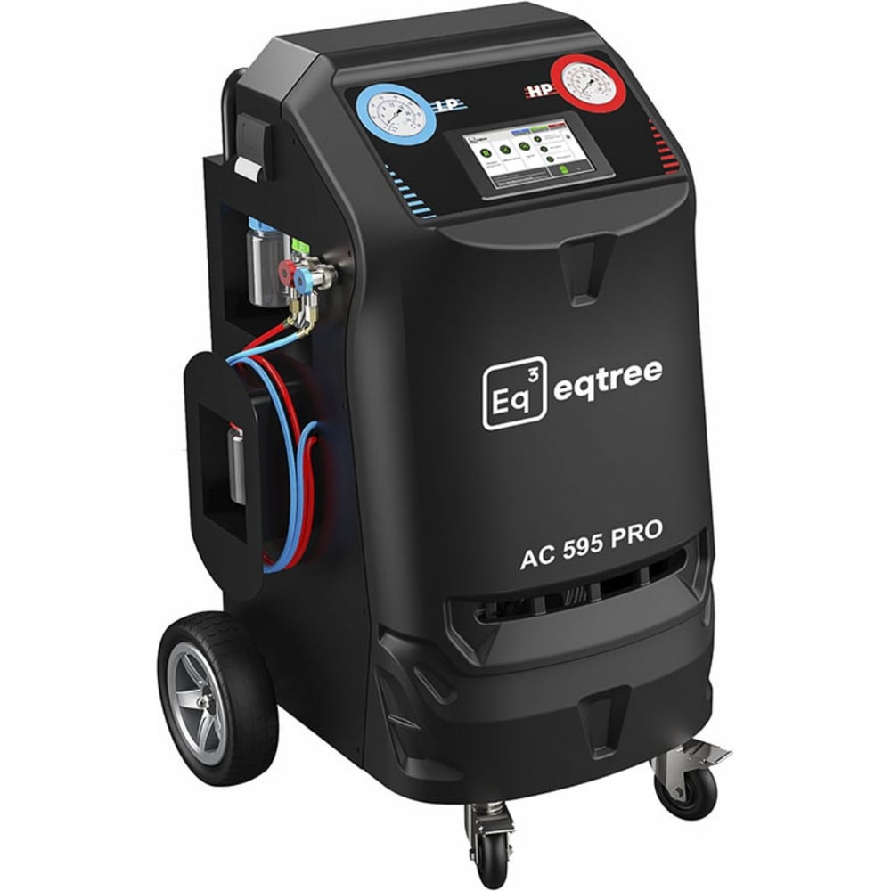 Изображение товара eqtree AC 595Pro - установка для заправки R134a, 220V, 75 кг