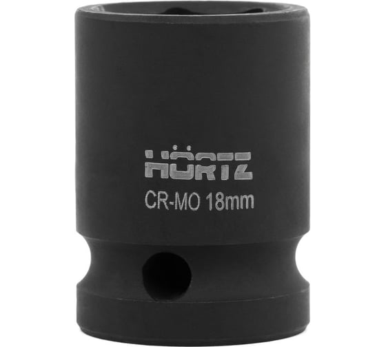Изображение товара Головка торц.смен.удар. 6-гр 18 1/2 L=38 мм HORTZ 1158760
