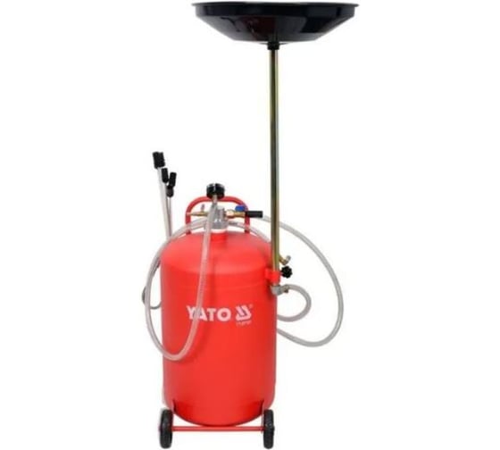 Изображение товара Установка для слива масла пневматическая YATO YT-07191 389107191 092 1