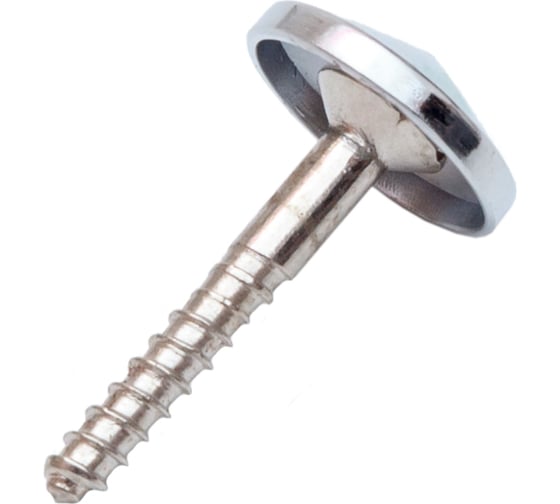 Изображение товара Зеркалодержатель СКОБЯНОЙ металл конический мод. 557 хром (4 шт.) (упак.) 002829