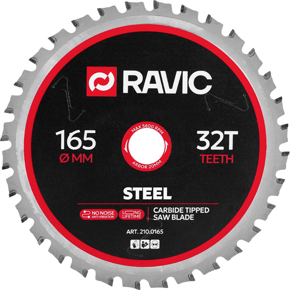 Изображение товара Диск пильный по стали Ravic 165х1.8/1.4х20 мм, Z=32 210.0165