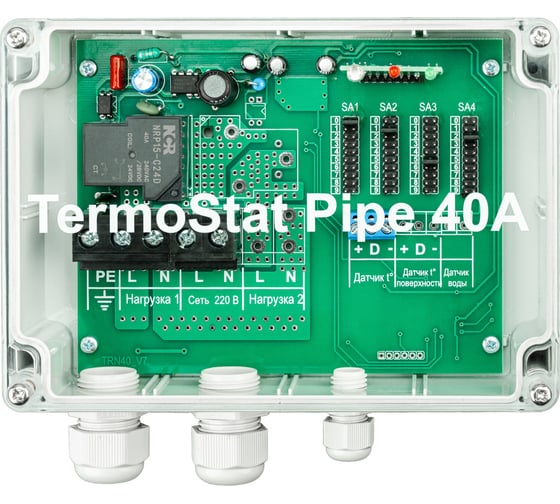 Изображение товара Терморегулятор REXANT TermoStat Pipe 40A, IP65 51-0841