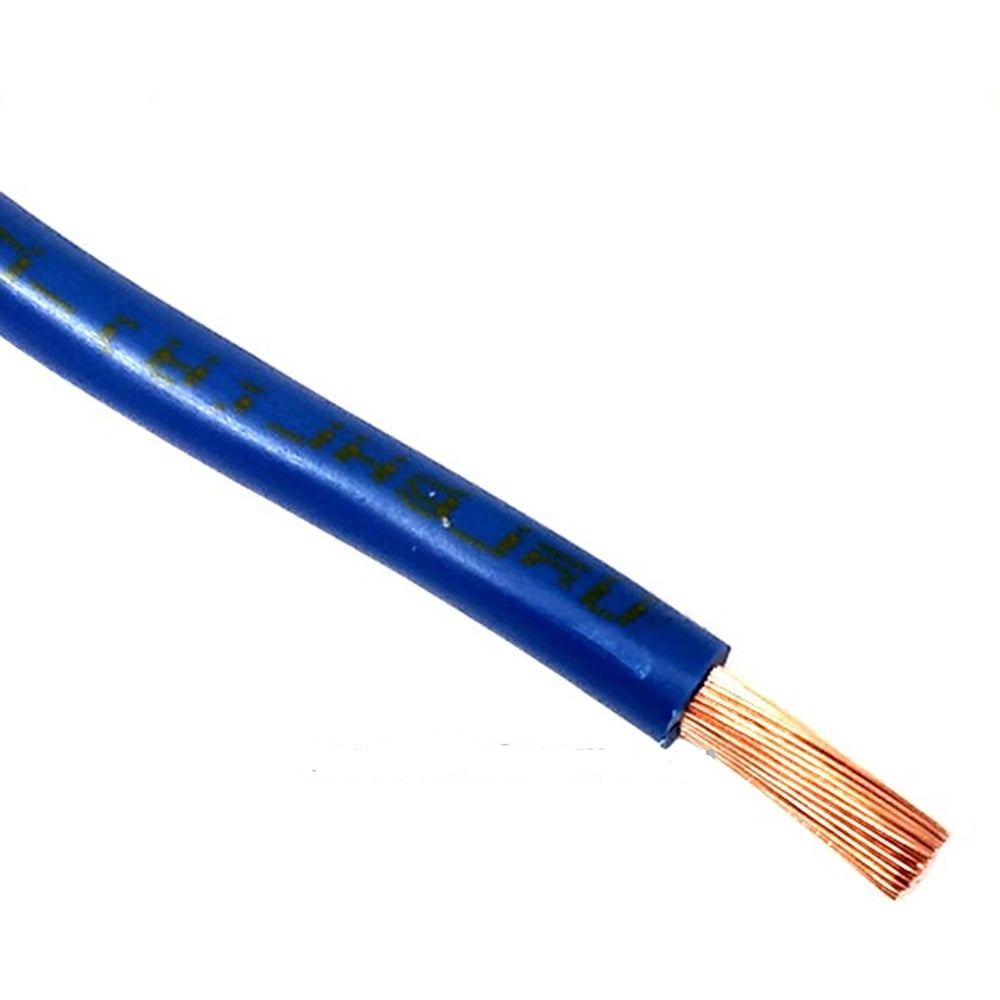 Изображение товара ПуГВнг(A)-LS 1х0,5 синий, бухта 1000 м, ГОСТ
