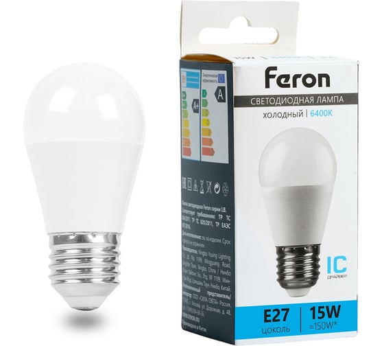 Изображение товара Лампа светодиодная FERON LB-990 шарик, E27, 15W, 175-265V, 6400K 52078