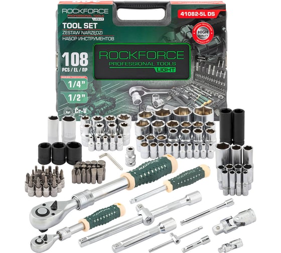 Изображение товара Набор инструментов Rockforce 108 предметов RF LIGHT-41082-5L DS(64123)