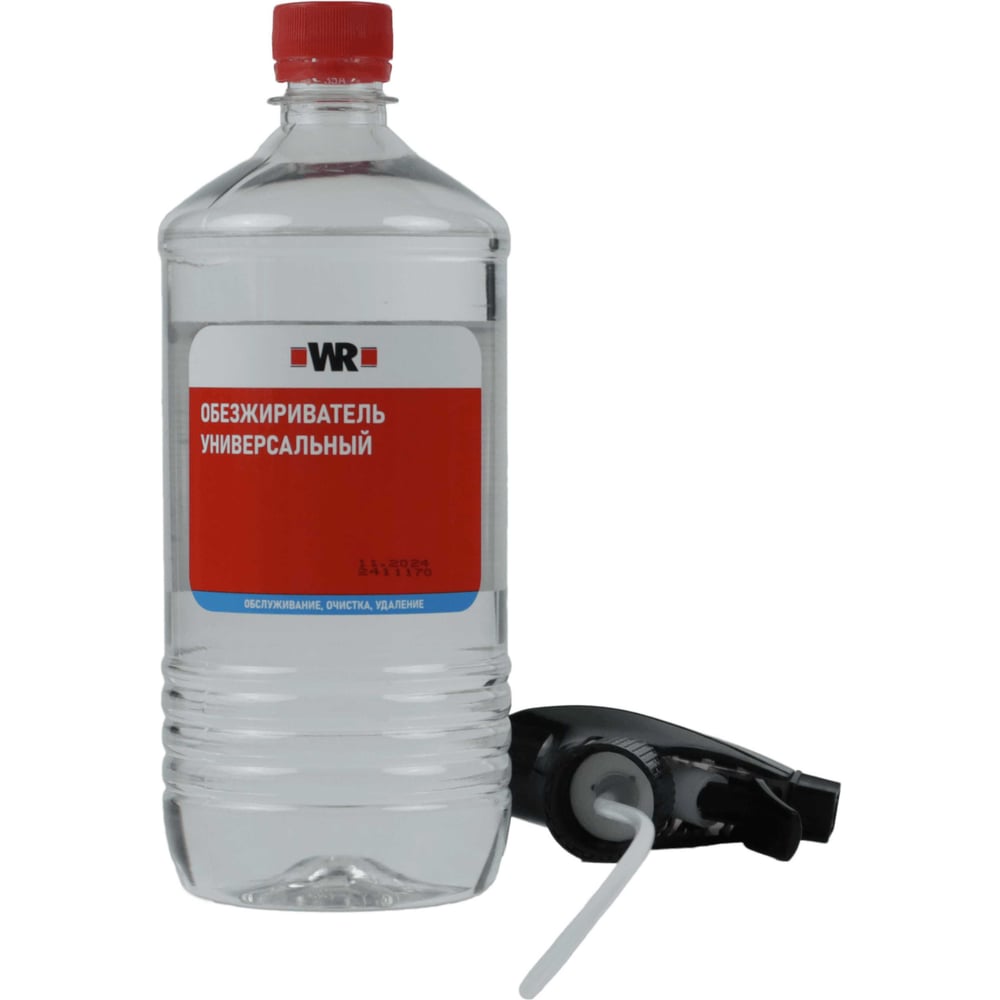 Изображение товара Обезжириватель с триггером Wurth 1 л 1890550200092 1