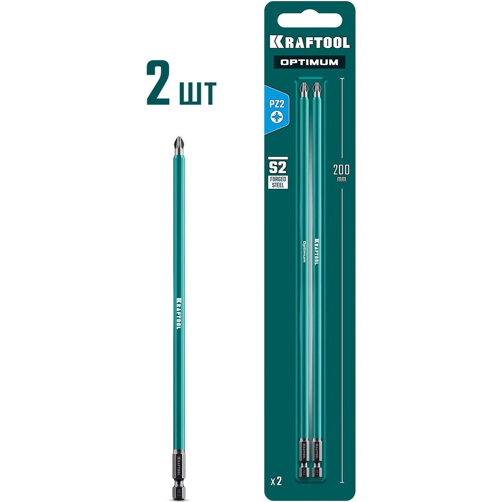 Изображение товара Бита KRAFTOOL Optimum PZ 2, 200 мм, 2 шт 26124-2-200-2