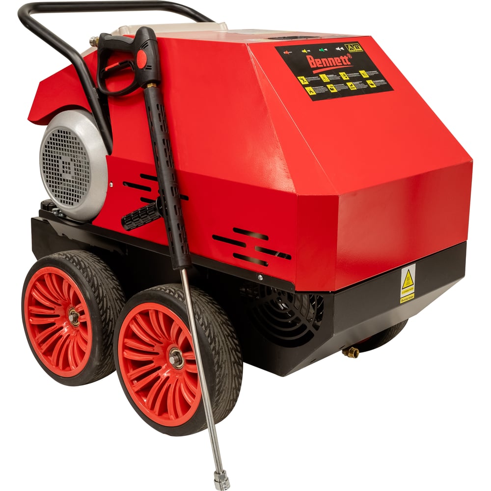 Изображение товара Аппарат высокого давления Bennett с дизельным подогревом воды (7,5 кВт; 250 бар; 15 л/мин; 380 В) AR Pump HMB2515