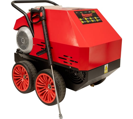 Изображение товара Аппарат высокого давления Bennett с дизельным подогревом воды (7,5 кВт; 250 бар; 15 л/мин; 380 В) AR Pump HMB2515