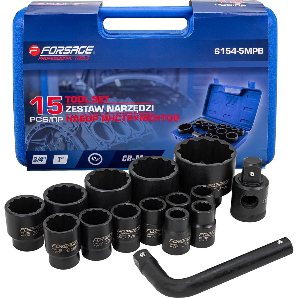 Изображение товара Набор Forsage 15 предметов 1 дюйм 12-гранные головки F-6154-5MPB