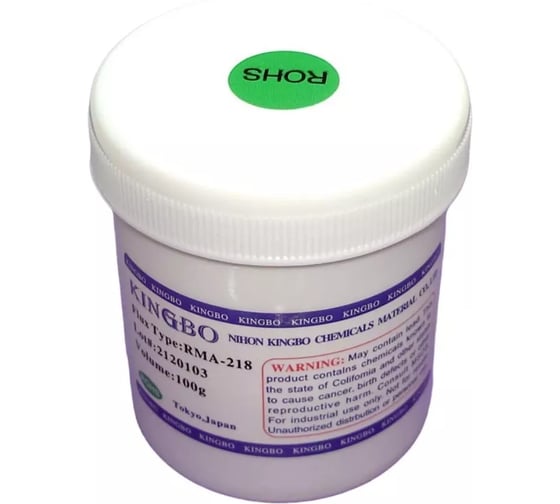 Изображение товара Флюс Amperin KINGBO RMA-218 100г. 018583