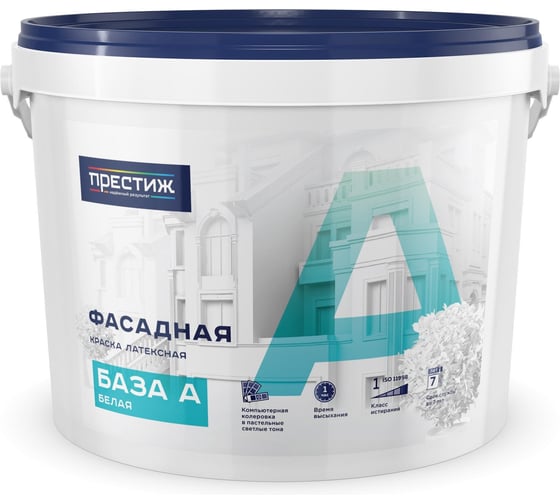 Изображение товара Краска фасадная Престиж, латексная, матовая, база A, белая, 0,9 л 281316