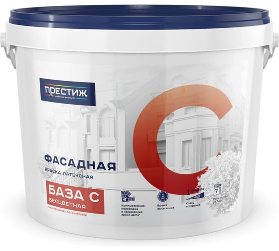 Изображение товара Краска фасадная Престиж, латексная, матовая, база C, бесцветная, 9 л 281321