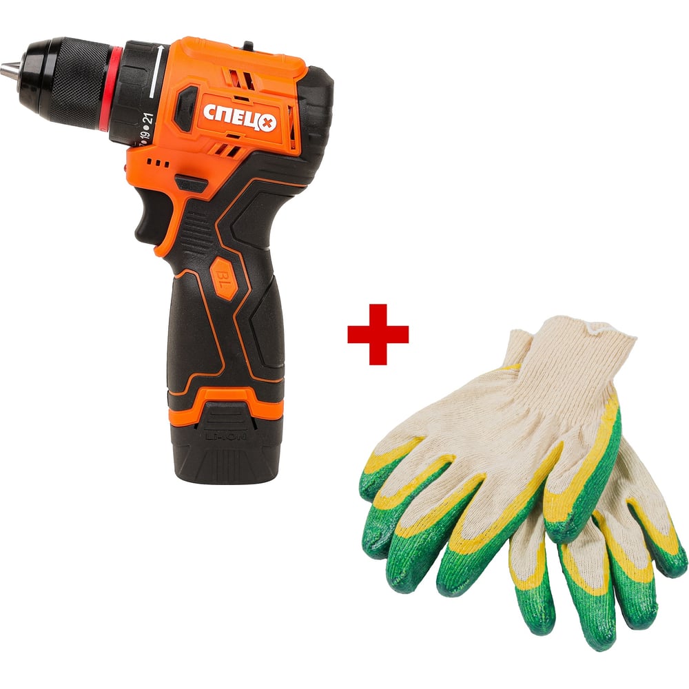 Изображение товара Дрель-шуруповерт Спец БДА-16-Б, аккуммуляторная,бесщеточная,16В, 2аккум *2,0Ач, 45Нм, реверс + перчатки СПЕЦ-4192/И-8076-И