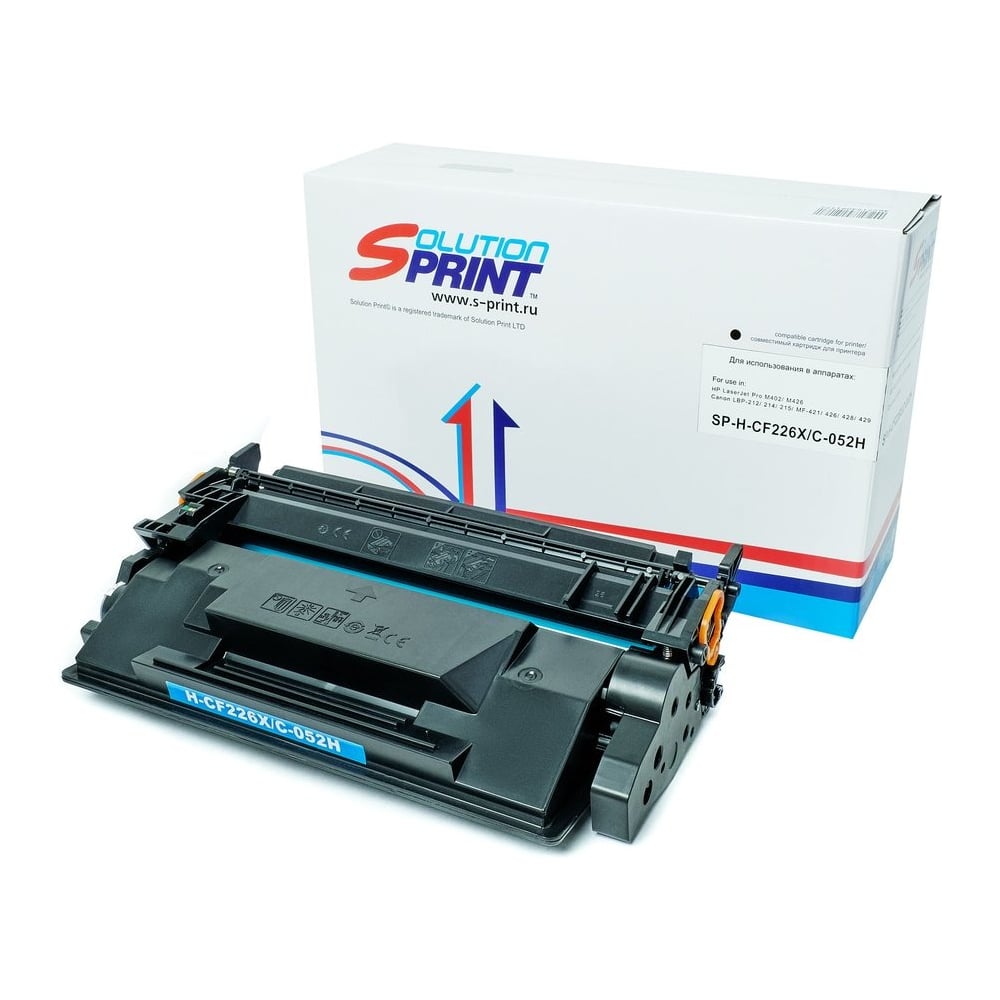 Изображение товара Картридж Solution Print CF226X C-052H черный совместимый лазерный 9200 страниц