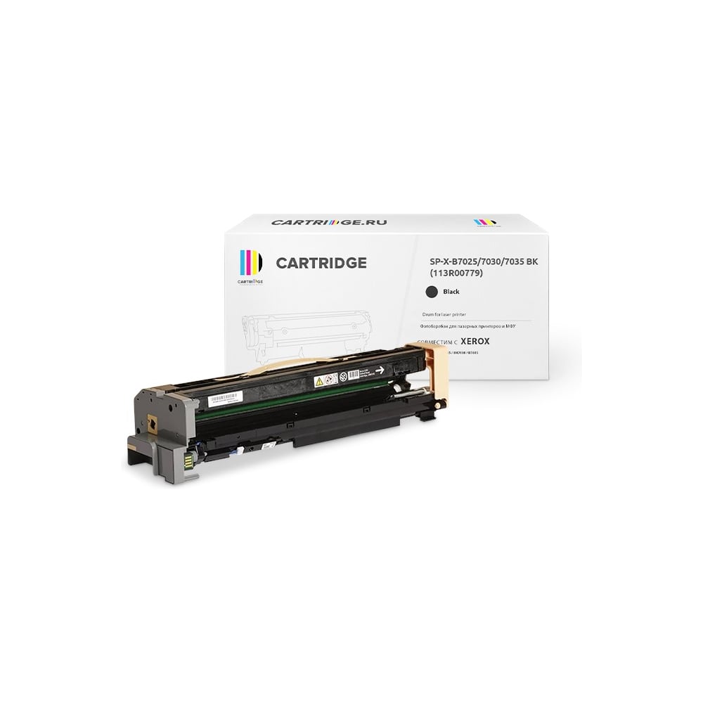 Изображение товара Фотобарабан Solution Print SP 113R00779 для Xerox VersaLink B7025 черный 339248