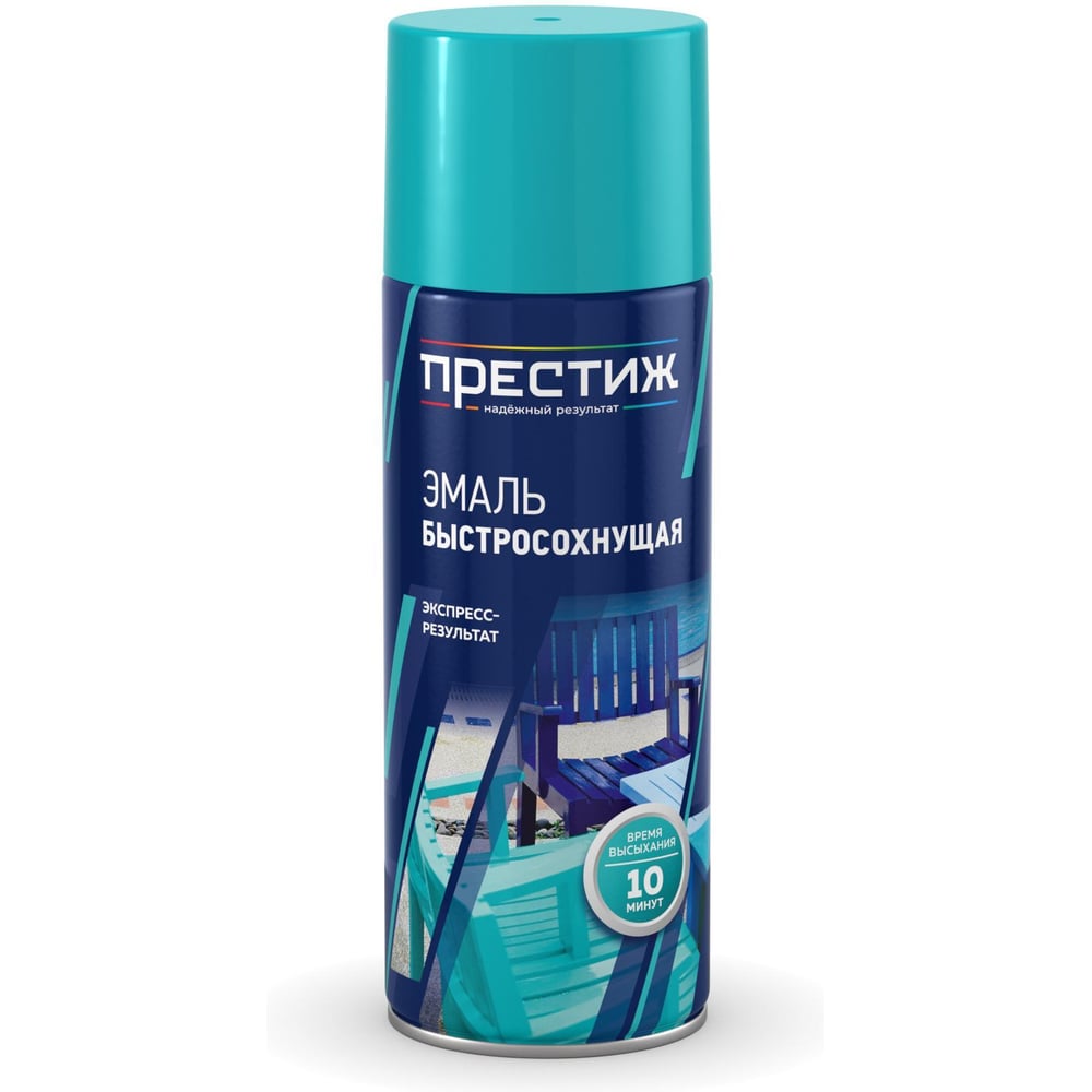 Изображение товара Аэрозольная краска Престиж быстросохнущая, 520 мл, ярко-зеленая 281279