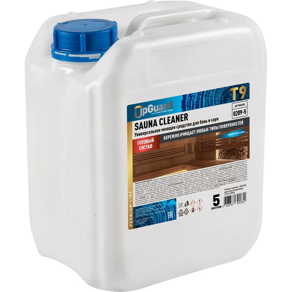 Изображение товара Универсальный очиститель для мытья сауны и бани UPGUARD T9 SAUNA CLEANER 5л 209-5