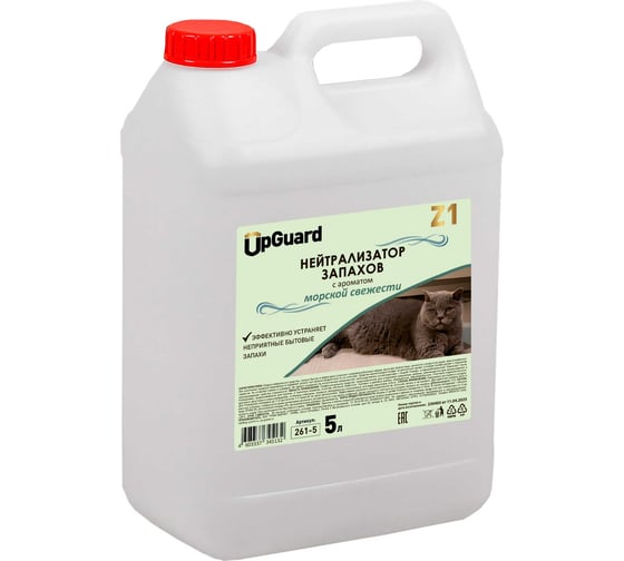 Изображение товара Нейтрализатор запахов UPGUARD Z1 MARINE 5л, с ароматом морской свежести 261-5