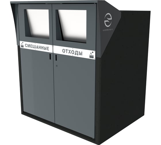 Изображение товара Эко модуль защитный ЦМК 1670х1350х1882 мм, для мусорного контейнера, серый, смешанные отходы EM0001