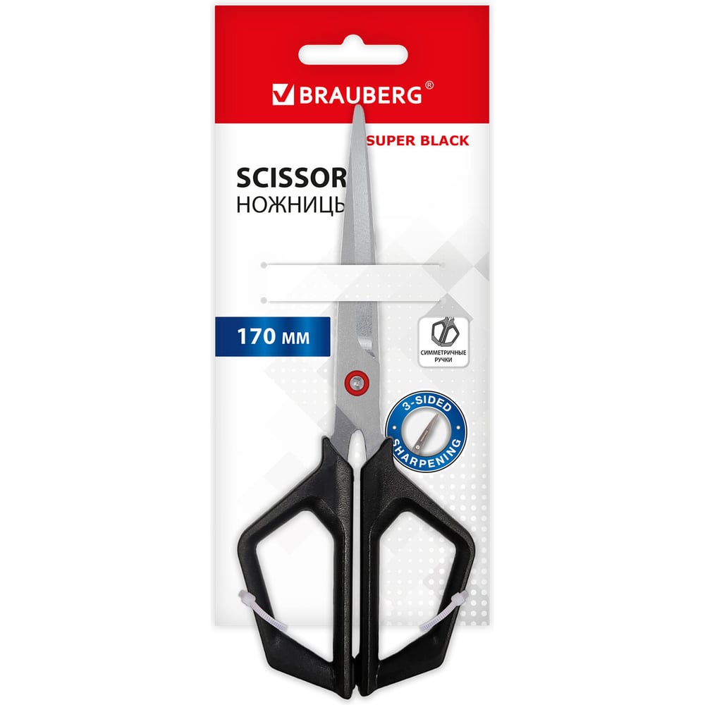 Изображение товара BRAUBERG Super Black 170 мм - универсальные ножницы с тремя гранями заточки