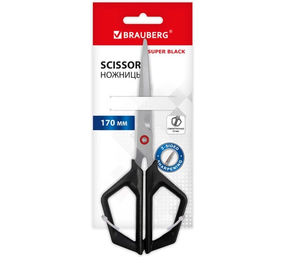 Изображение товара Ножницы BRAUBERG Super black 170 мм, черные, 3-х сторонняя заточка, ручки из ABS пластика, 238854