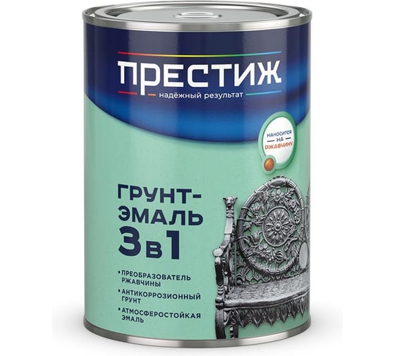 Изображение товара Грунт-эмаль по ржавчине Престиж 3 в 1, полуглянцевая, 0,9 кг, оранжевая 281358