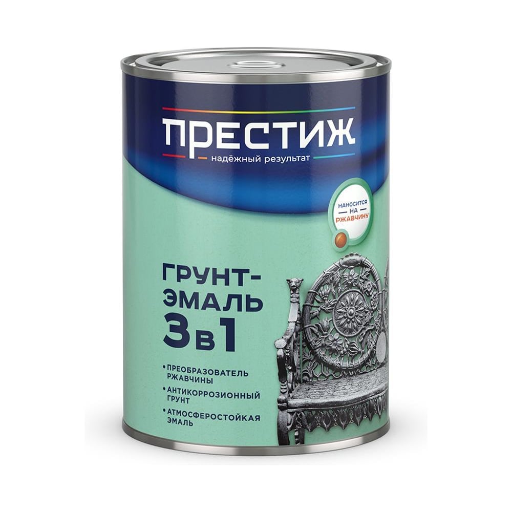 Грунт-эмаль по ржавчине Престиж 3 в 1, полуглянцевая, 0,9 кг, RAL 7024, графитовый серый 281356