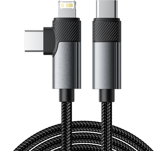 Изображение товара Кабель REXANT 2в1 Type-Cx2 - Lightning 65Вт, 1м, черная нейлоновая оплетка 18-7095