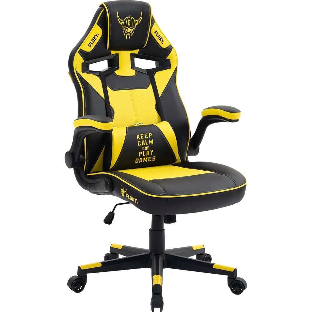Изображение товара Floky Asgard Yellow-Black - геймерское кресло, экокожа, подлокотники, поясничный упор