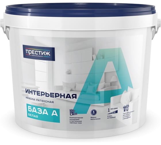 Изображение товара Краска интерьерная латексная Престиж матовая, база A, белая, 0,9 л 281310