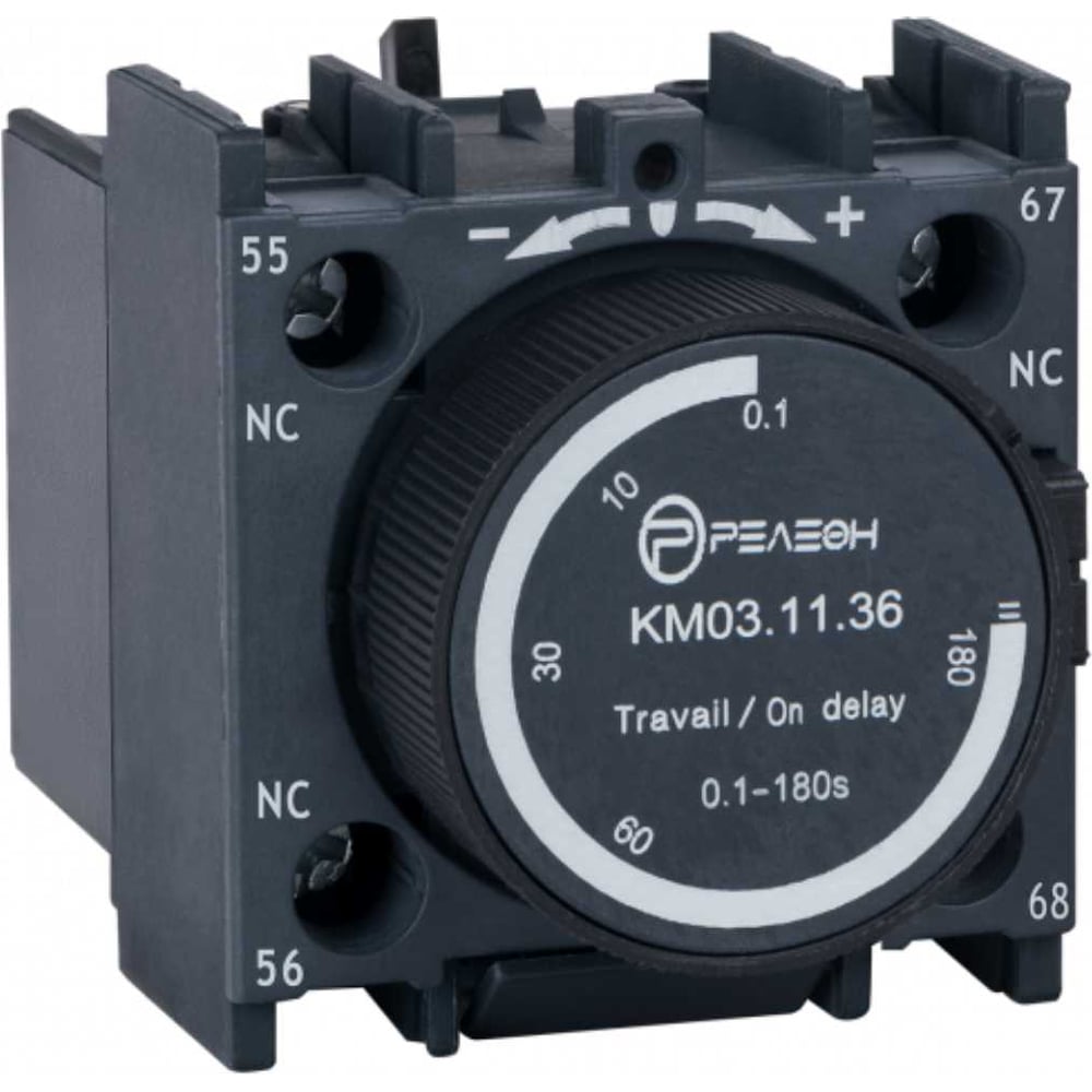 Изображение товара Релеон KM03 Контактный блок задержки включения 10-180 с, 440 В, 2 сигн. контакта