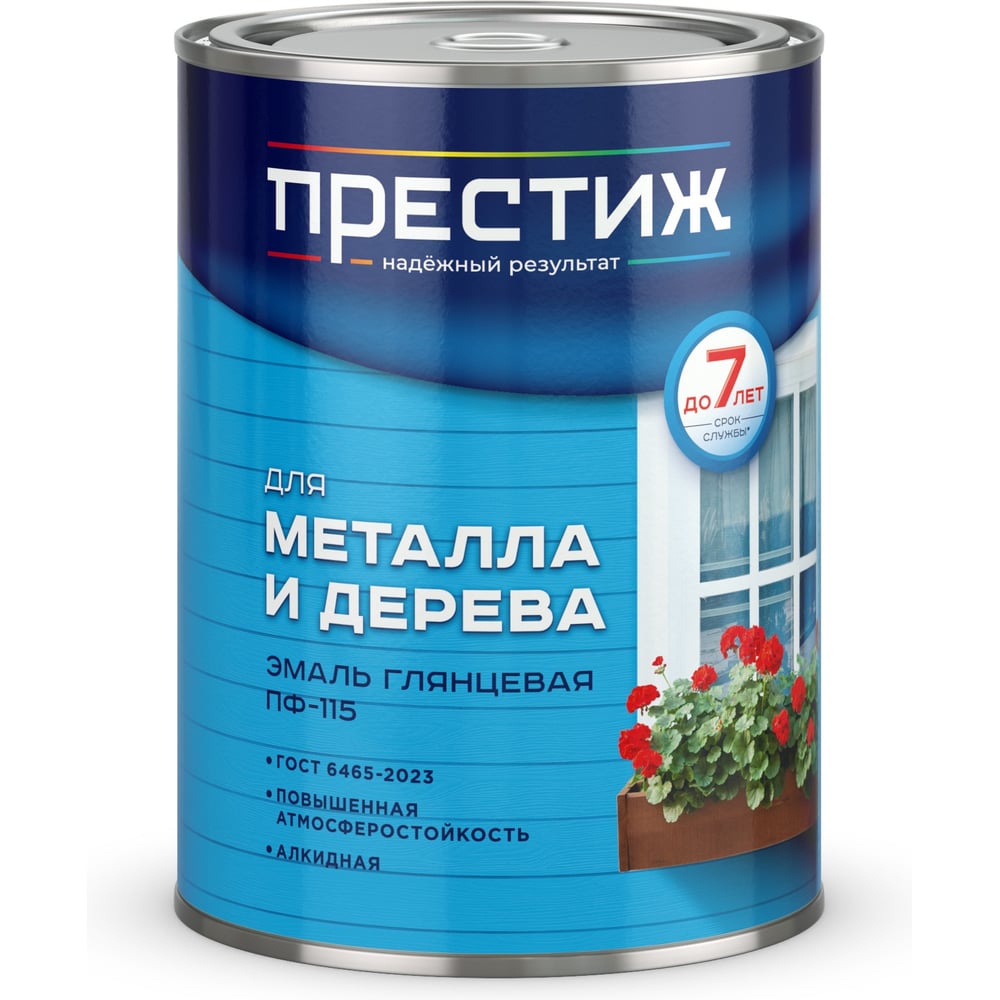 Изображение товара Эмаль ПФ-115 для металла и дерева ПРЕСТИЖ, алкидная, глянцевая, 0,9 кг, RAL 7024, графитовый серый. 281362