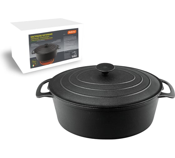Изображение товара Чугунная кастрюля Mallony Утятница овальная KВ32, объем 5,8 л, с масляным термопокрытием 980004