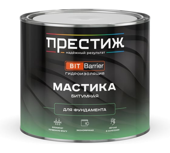 Изображение товара Мастика битумная Престиж для фундамента, черная, 2 кг 281284