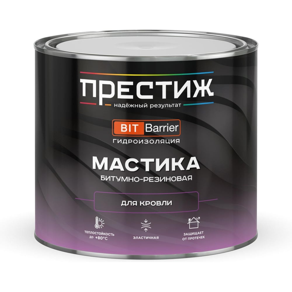 Изображение товара Мастика битумно-резиновая кровельная Престиж, черная, 2 кг 281288