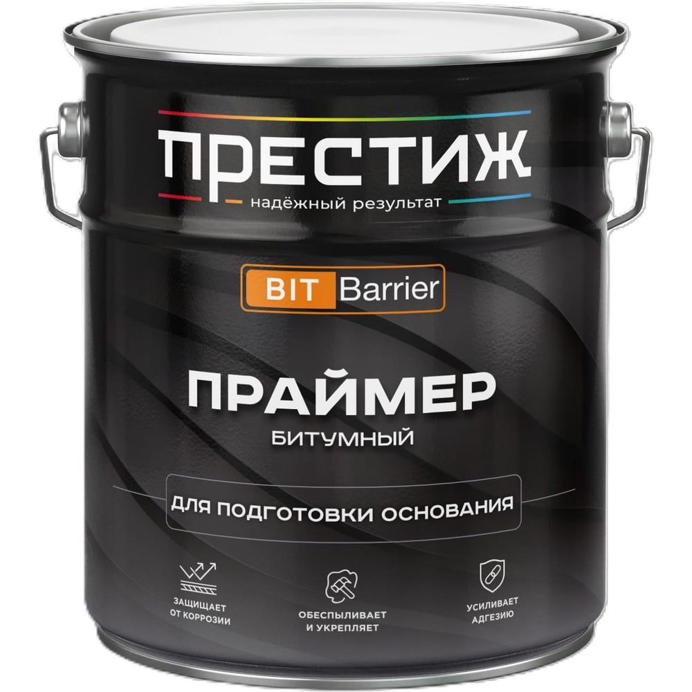 Изображение товара Праймер битумный Престиж 7 кг - для дерева, бетона, кирпича