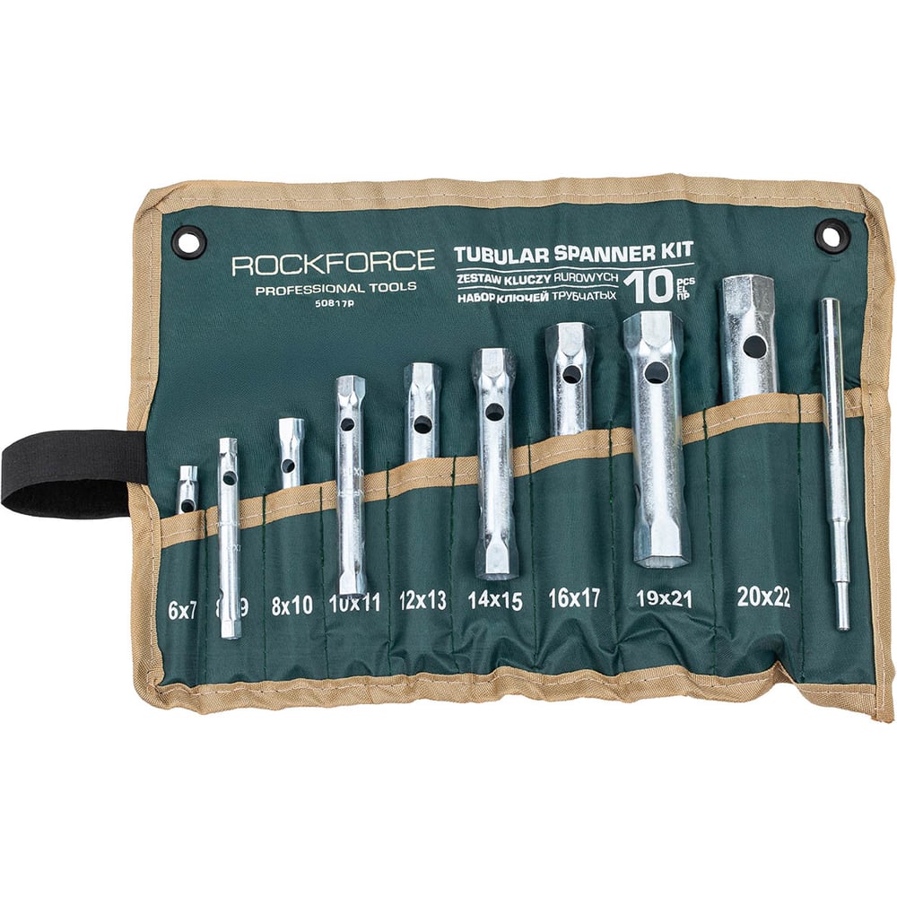 Изображение товара Набор ключей трубчатых Rockforce 10 предметов RF-50817P(64440) Изображение товара Набор ключей трубчатых Rockforce 10 предметов RF-50817P(64440)