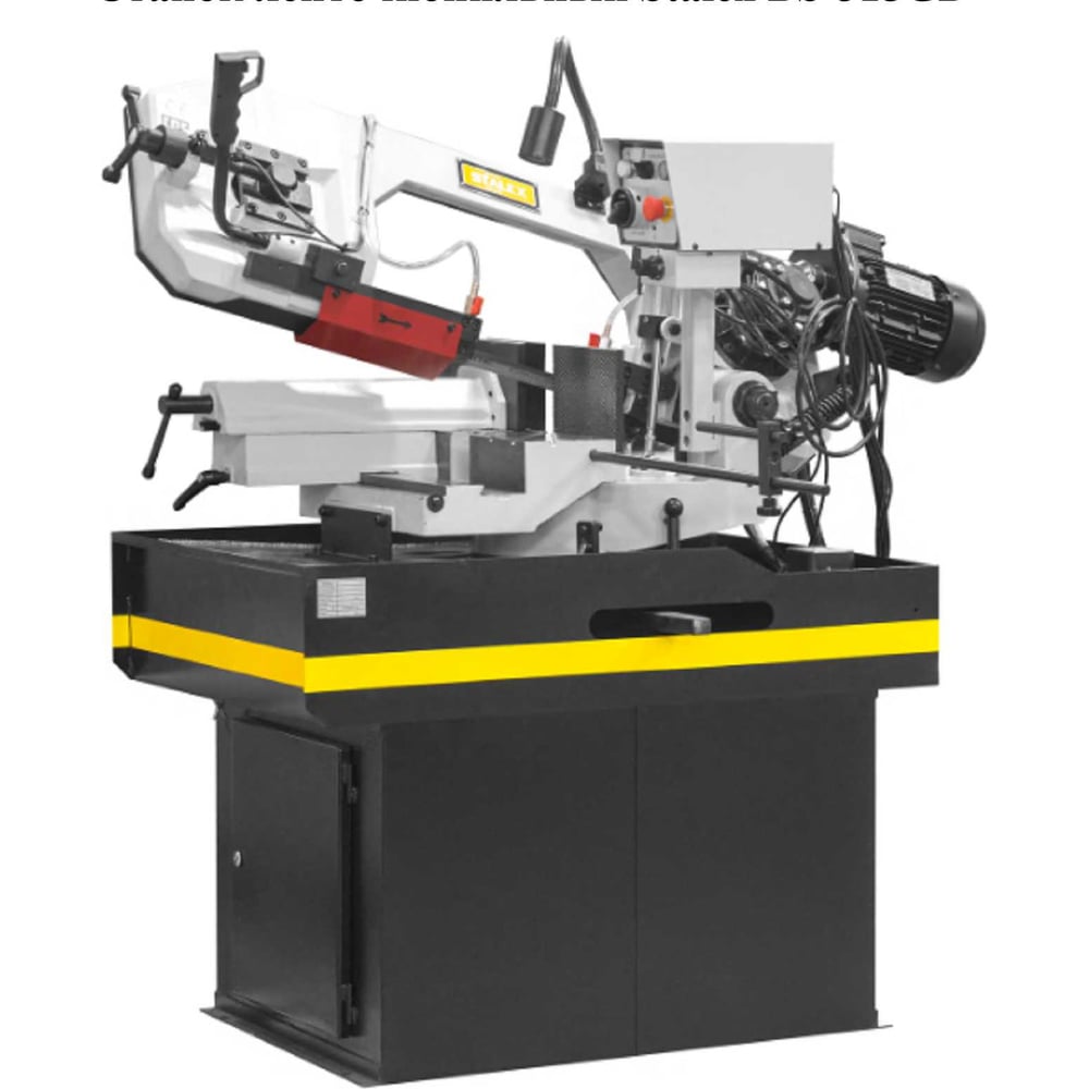 Изображение товара Stalex BS-315GD - ленточная пила 1100 Вт, 315x190 мм, 380 В, 60°