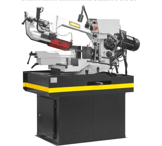 Изображение товара Станок ленточнопильный Stalex BS-315GD 388122/GD