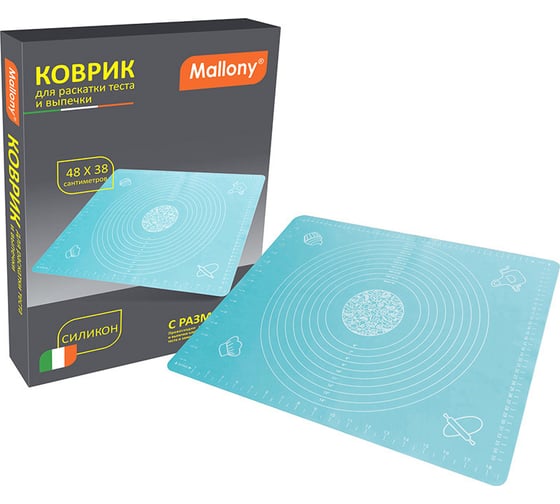 Изображение товара Коврик для раскатки теста и выпечки Mallony BLS-19*15 с разметкой, размеры 48x38 см силикон 985813
