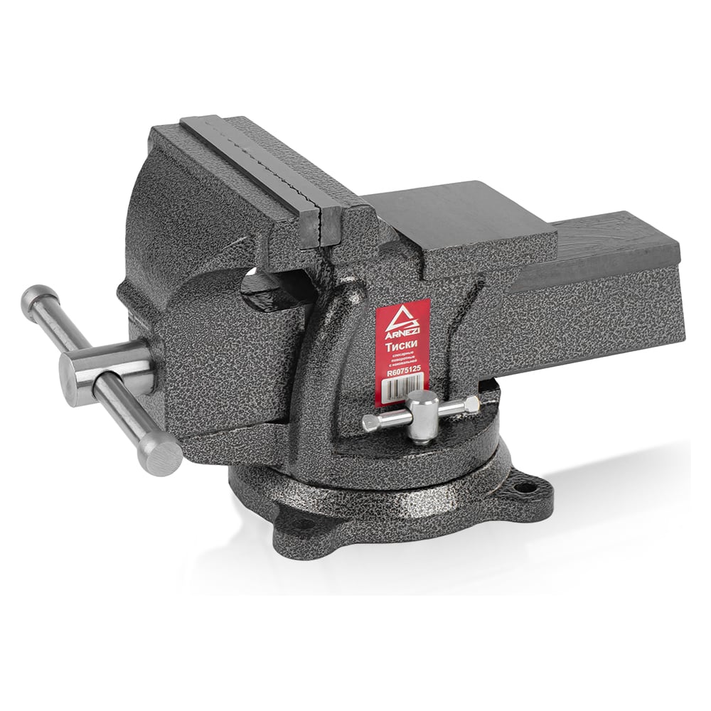Изображение товара Arnezi R6075125 тиски слесарные поворотные с наковальней 125 мм